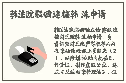 jl zzz 老师